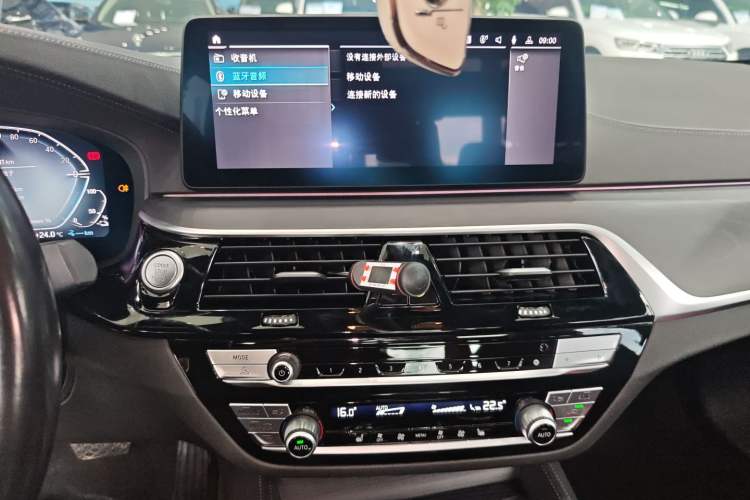 Used BMW 5 Series New Energy 2022 Restyled 535Le M Sport Package
