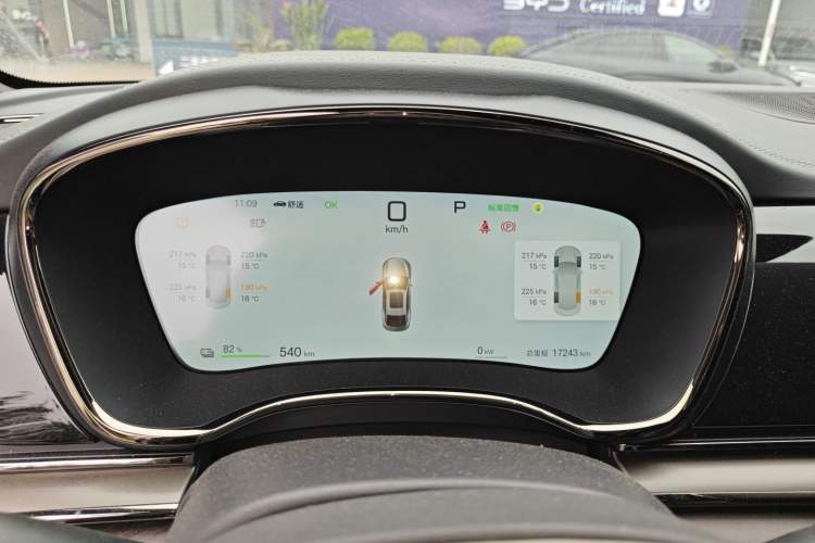 Used BYD Han 2025 EV with 701 km of Laser Radar-Enabled Intelligent Driving