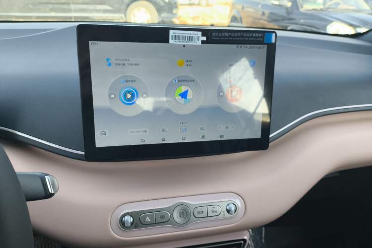 Used BYD Seagull 2025 Intelligent Driving Version 305 km Dynamic Edition
