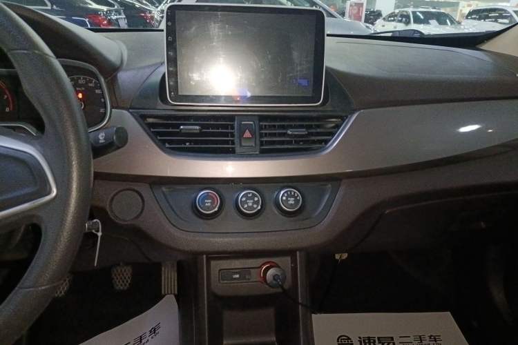 Used Baojun 310W 2017 1.5L Manual Comfort Model China V Standard