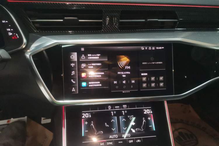 Used Audi A6L 2021 45 TFSI Prestige Dynamic Edition
