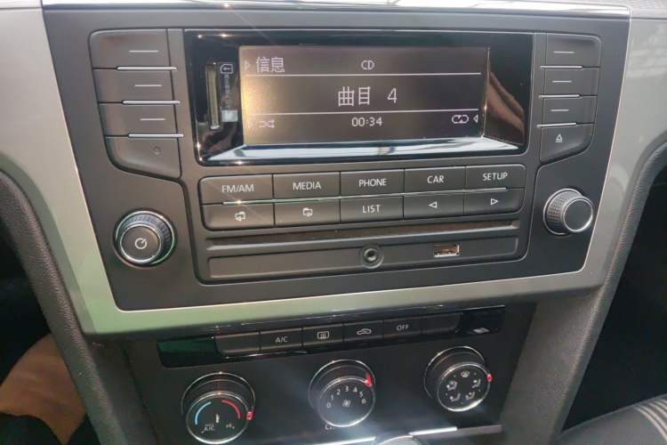 Used Volkswagen Lamando 2017 230TSI DSG Fashion Edition