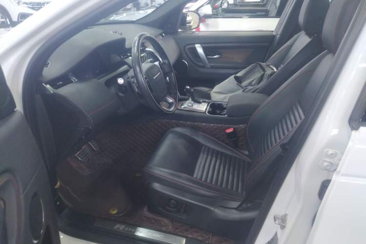 Used Land Rover Discovery Sport 2020 249 PS R-Dynamic Performance Tech Edition 7 Seats
