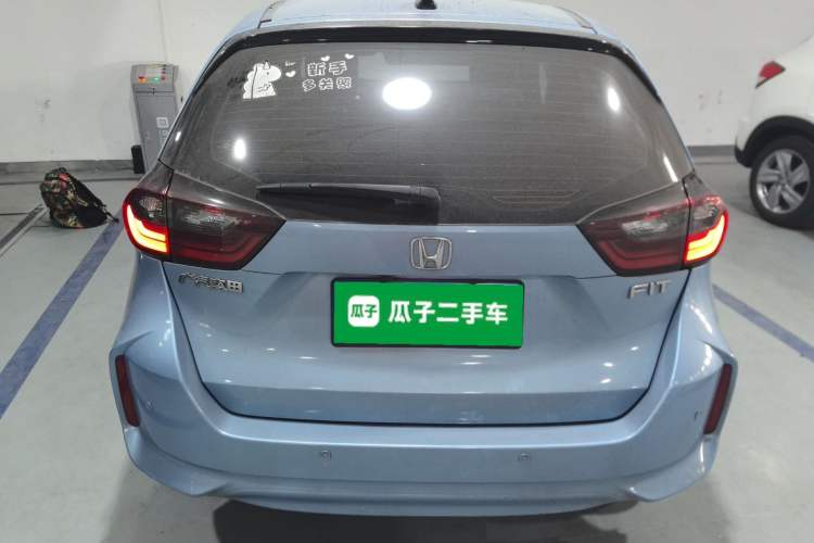 Used Honda Fit 2021 1.5L CVT Trend Edition
