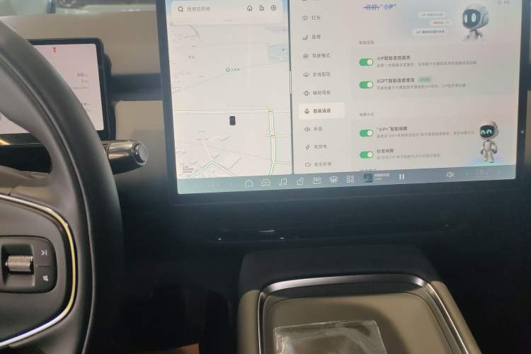 Used XPeng P7+ 2024 Long-Range Max
