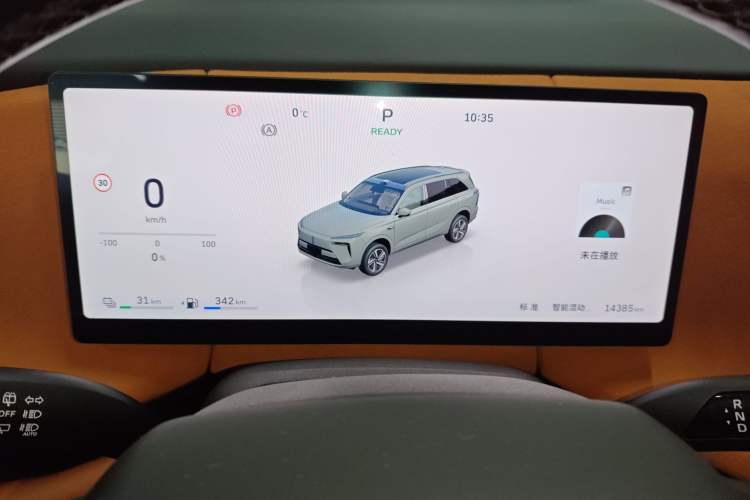 Used Wey Lanshan 2025 Four-Wheel Drive Ultra
