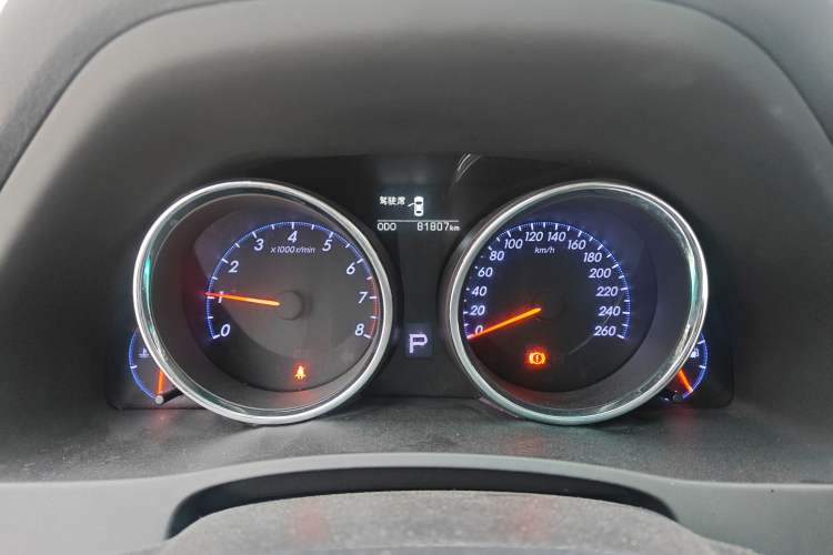 Used Toyota Reiz 2013 2.5V Elite Edition
