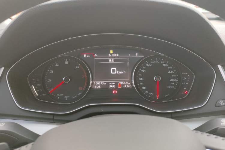 Used Audi Q5L 2020 Revised 40 TFSI Prestige Edition
