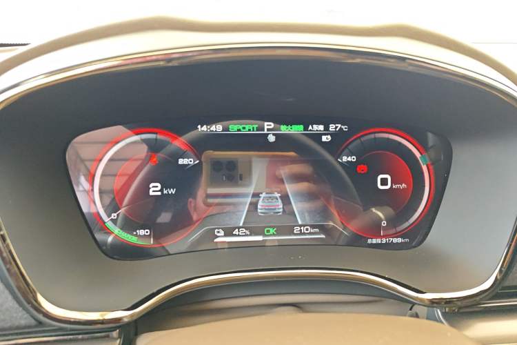 Used BYD Han 2021 EV Standard Range Luxury Model