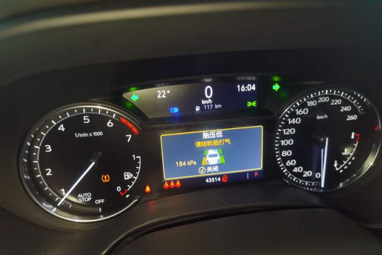 Used Cadillac CT4 2022 28T Fashion Edition
