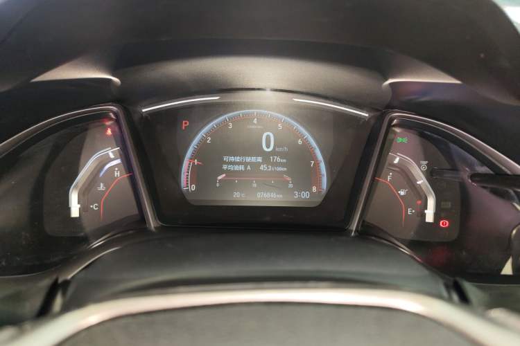 Used Honda Civic 2021 HATCHBACK 220TURBO CVT Trendy Cool Edition
