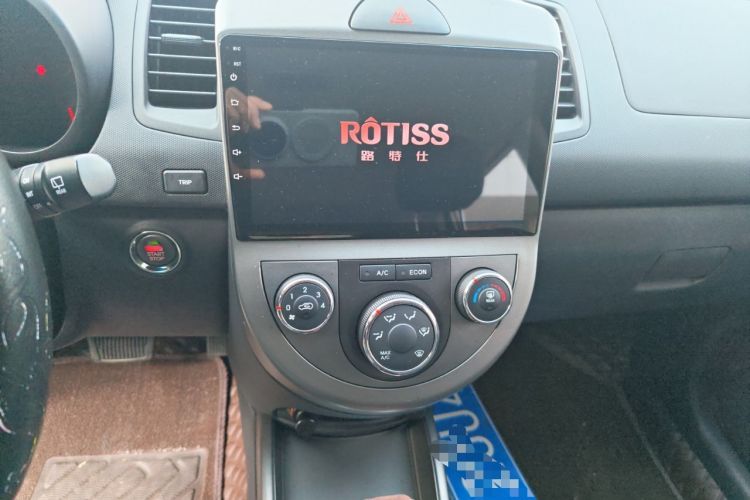 Used Kia Soul 2013 1.6L AT GL