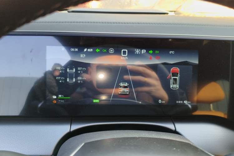 Used BYD Song L DM-i 2024 112 km Beyond Edition
