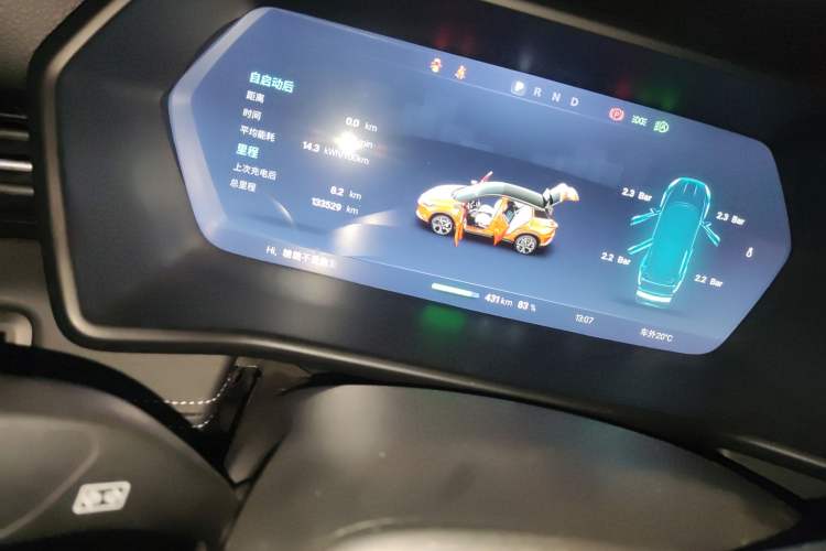 Used XPeng G3 2020 520i Luxury Edition