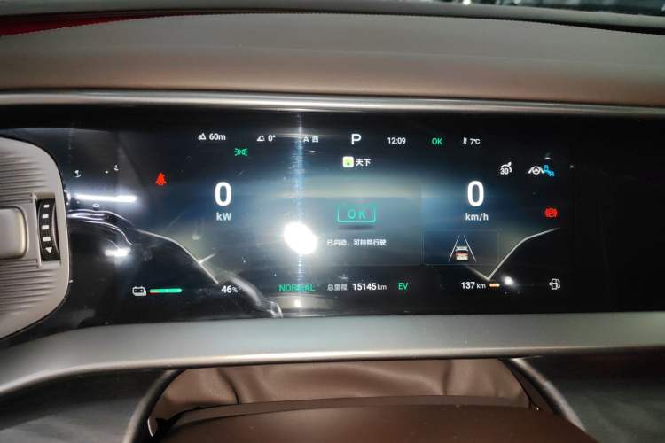 Used Denza D9 2024 DM-i 980 Four-Wheel Drive Prestige Model