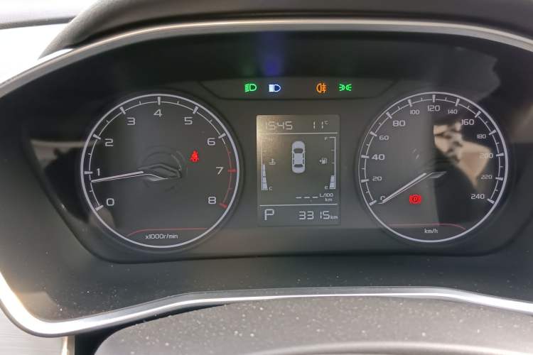 Used Geely Auto Coolray 2025 1.5L CVT Super Edition