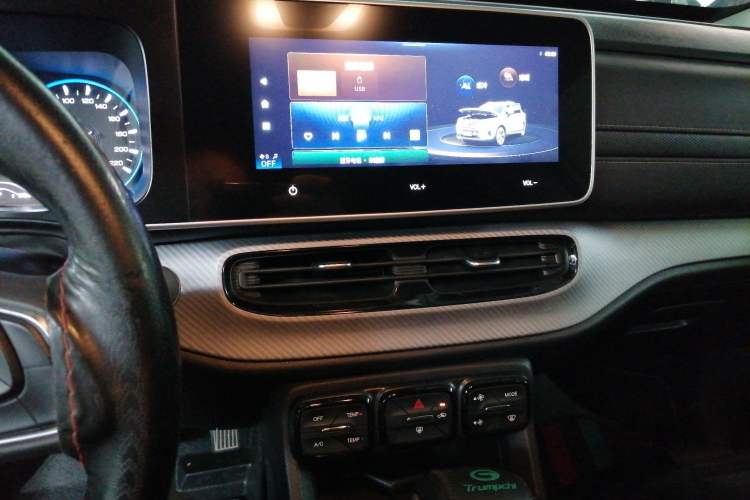 Used GAC Trumpchi GS3 2021 POWER 270T Automatic Sporty Edition
