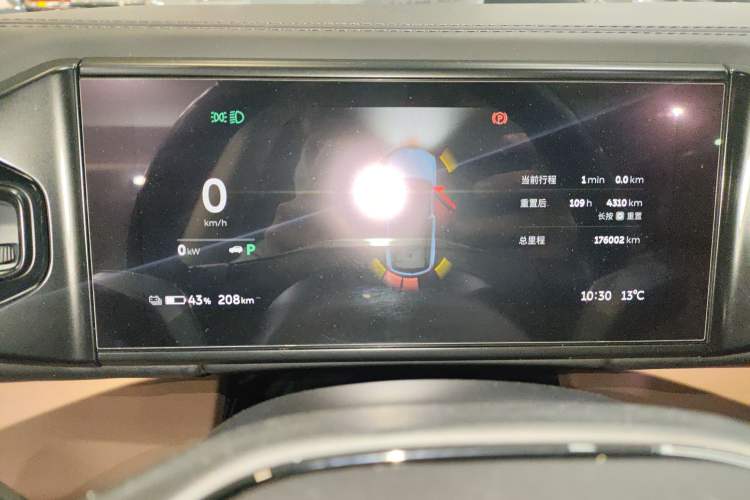 Used Nio ES8 2018 Founder Edition
