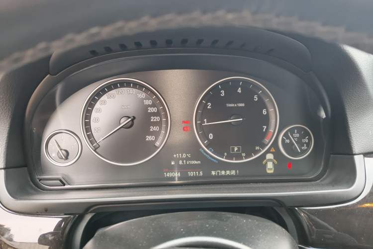 Used BMW 5 Series 2017 525Li Leading Model