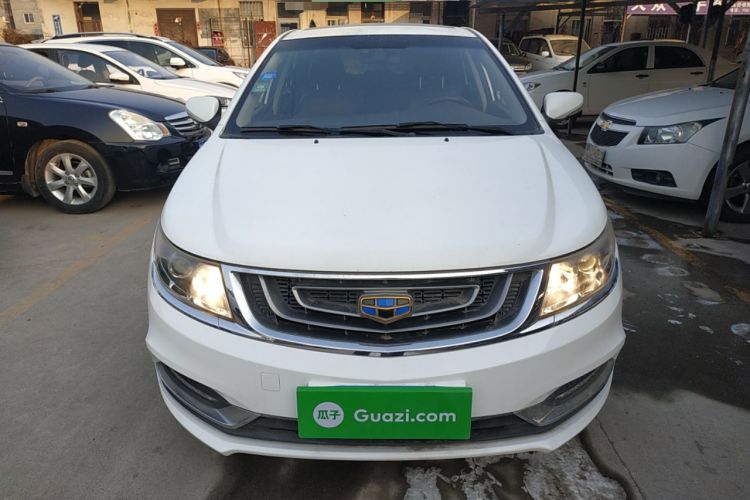 Used Geely Auto Vision 2017 1.5L Automatic Happiness Edition

