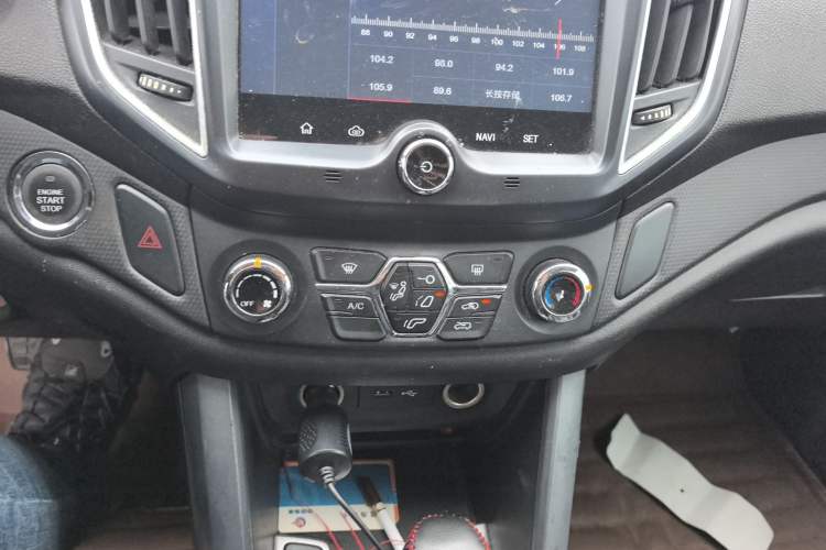 Used Chery Tiggo 5 2016 2.0L CVT Jiayue Edition
