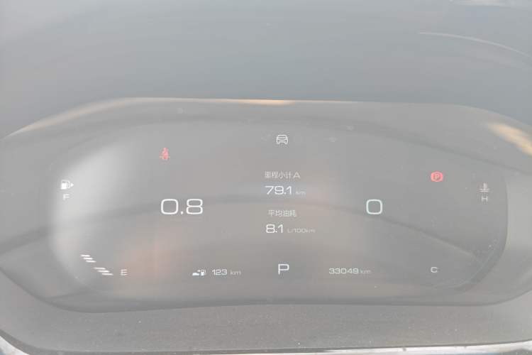 Used Baojun RM-5 2019 1.5T CVT 24-Hour Online Luxury Version 7 Seats
