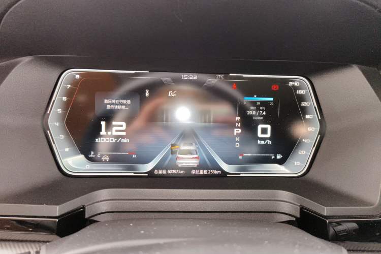 Used Venucia Star 2020 260T Automatic 48V Mild Hybrid Turbocharged Star Edition