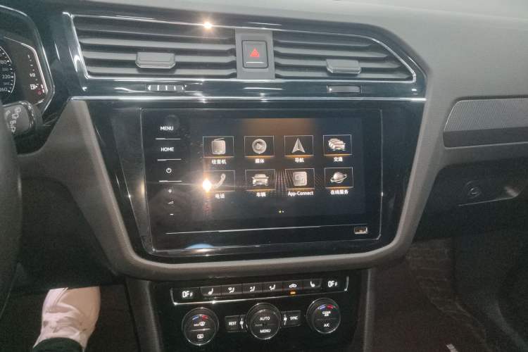 Used Volkswagen Tiguan L 2021 330TSI Automatic Two-Wheel Drive R-Line Enhanced Edition
