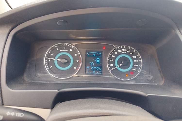 Used Geely Auto Vision 2015 1.5L Manual Elite Model