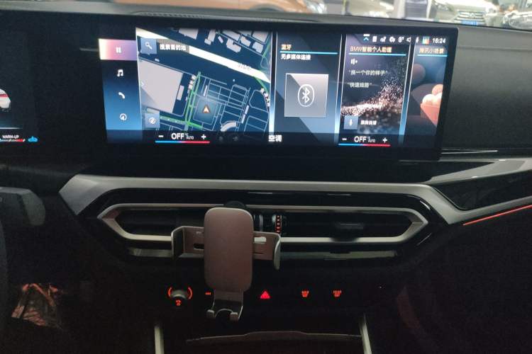 Used BMW 3 Series 2023 325Li M Sport Night Edition Package
