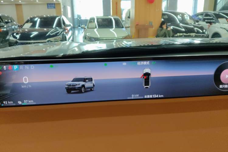 Used Jetour Zongheng G700 Trailblazer 