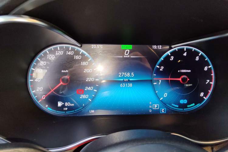 Used Mercedes-Benz C-Class 2021 C 260 Star Edition
