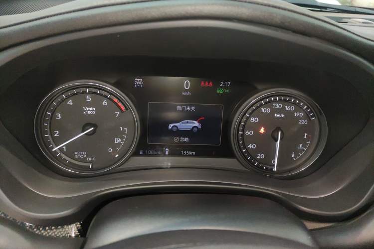 Used Cadillac XT4 2022 28T Four-Wheel Drive Platinum Edition
