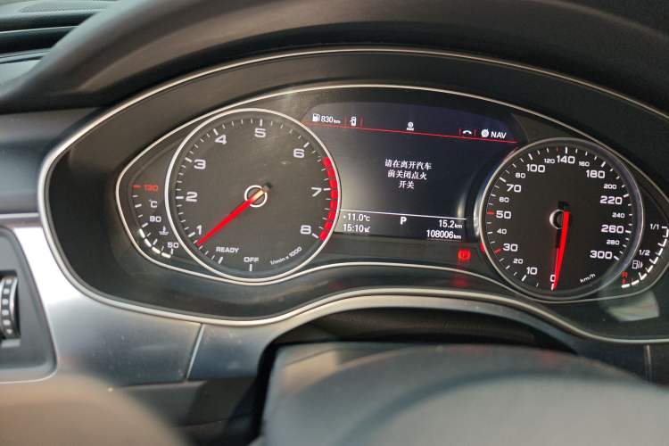 Used Audi A6L 2016 45 TFSI quattro Sport Edition