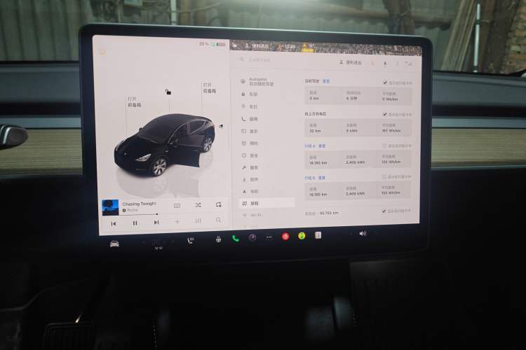 Used Tesla Model Y 2022 Rear-Wheel-Drive Version
