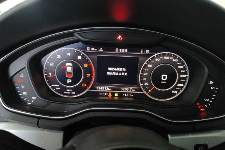 Used Audi A4L 2019 40 TFSI Fashion Edition China VI Emission Standard