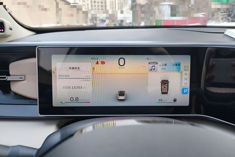 Used Geely Auto icon 2023 1.5TD Chocolate Luxe Edition
