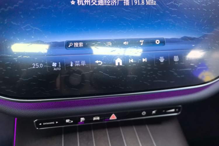 Used Mercedes-Benz E-Class New Energy 2024 E 350 e L Plug-in Hybrid Sedan