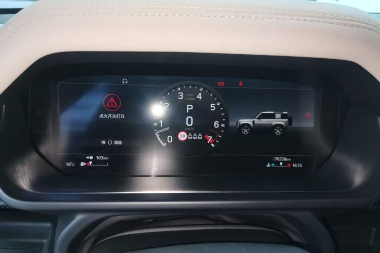 Used Land Rover Defender 2021 90 P400 X-DYNAMIC S