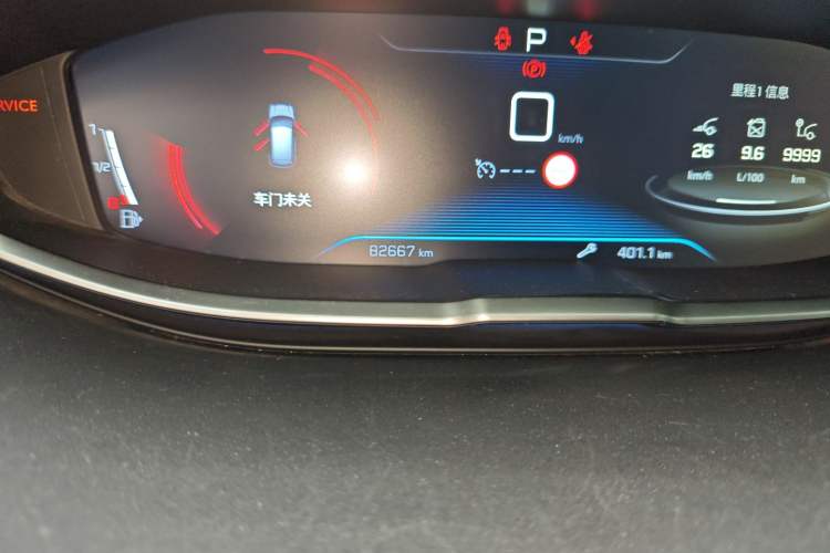 Used Peugeot 4008 2017 350THP Luxury Edition
