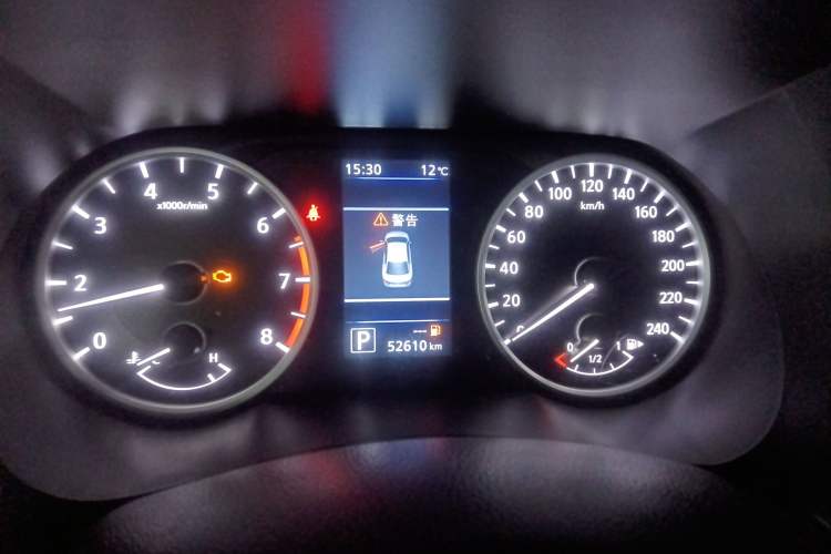 Used Nissan Sylphy 2021 1.6L XL CVT Enjoyment Edition