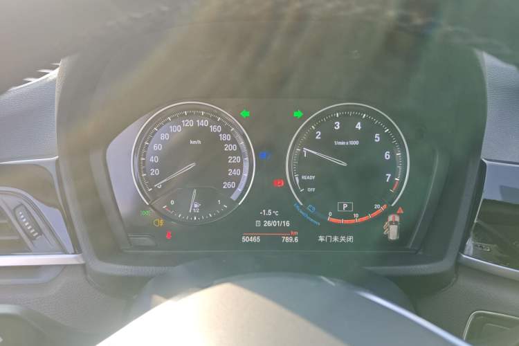 Used BMW X1 2021 sDrive20Li Fashion Model