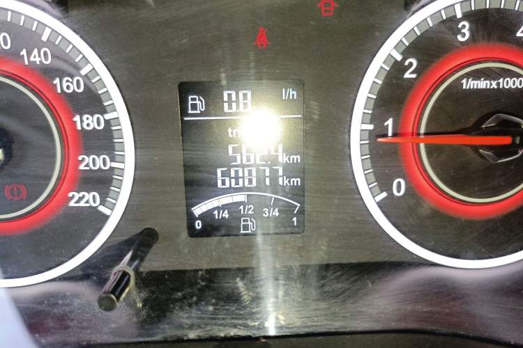 Used Brilliance H3 2017 1.5L Manual Elite Model