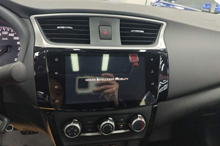 Used Nissan Sylphy 2021 Classic 1.6XL CVT Luxury Edition