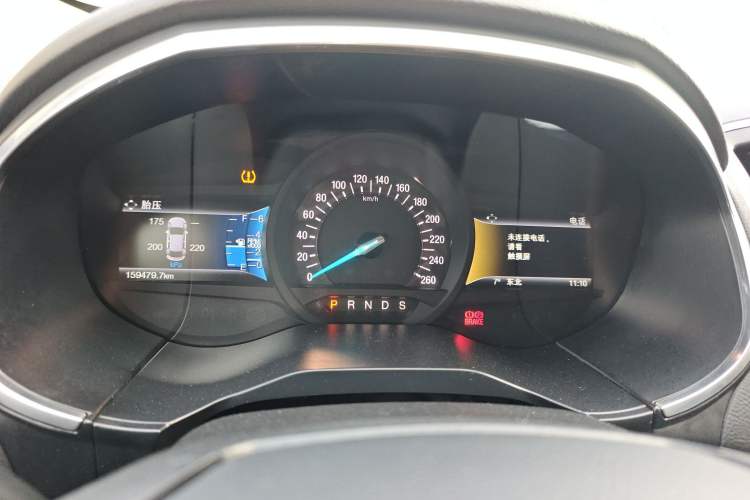 Used Ford Edge 2016 EcoBoost 245 Four-Wheel Drive Titanium Edition 7-Seater
