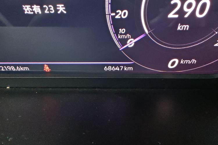 Used Volkswagen Passat 2019 330TSI Luxury Edition China VI Standard
