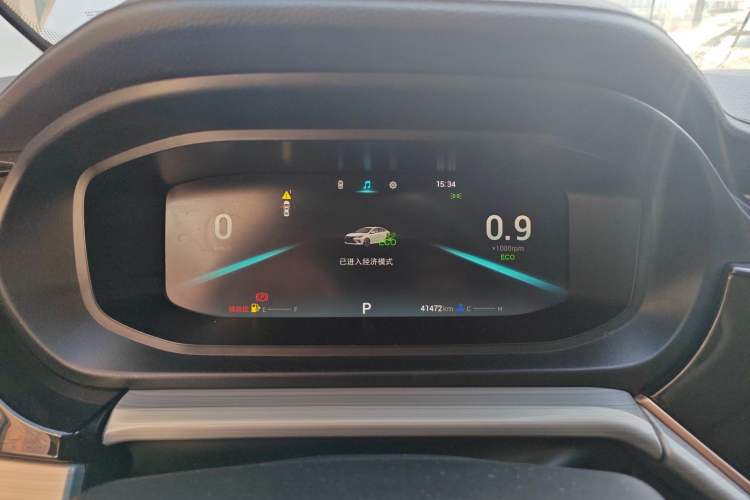 Used Chery Arrizo 5 PLUS 2021 Xiao AI 1.5T CVT Enjoy PLUS