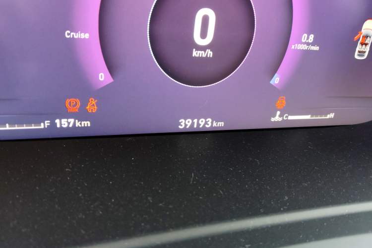 Used Lynk & Co 06 2020 1.5T JinPro model