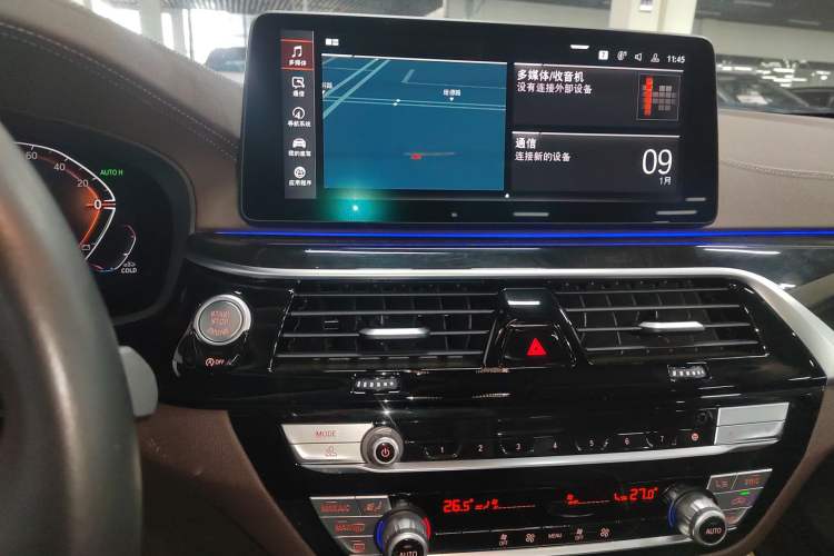 Used BMW 5 Series 2022 Second Facelift 525Li Luxury Package
