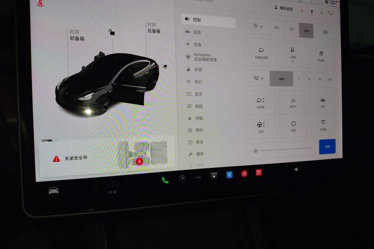 Used Tesla Model 3 2020 Revised Version Standard Range Rear-Wheel Drive – Upgraded Edition
